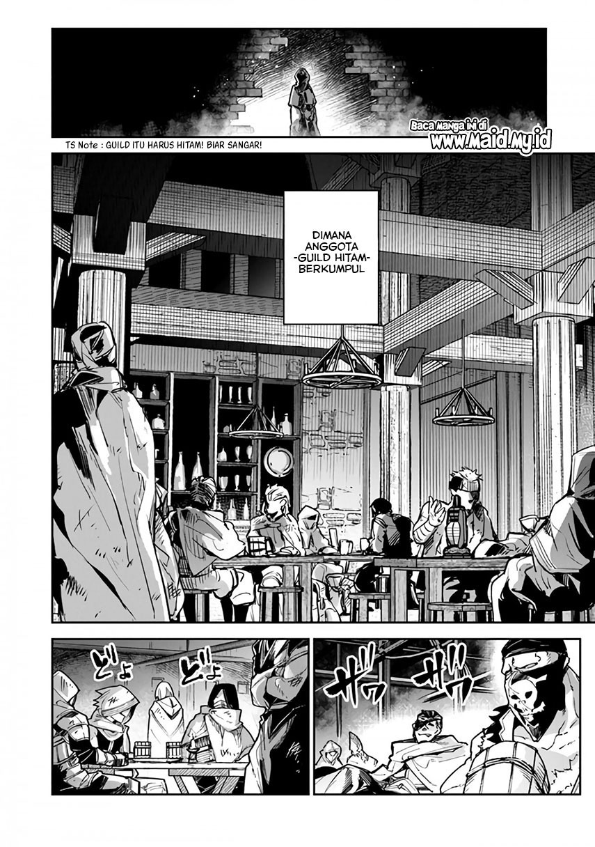 Isekai de Cheat Skill wo te ni Shita ore wa, Genjitsu Sekai wo mo Musou Suru ~Level Up wa Jinsei wo Kaeta~